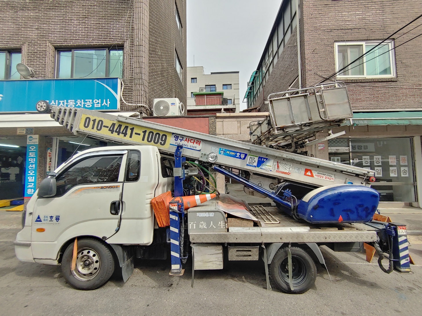 2944258182_fbe5lg6x_09e6b4fbe93b65f5de69e5e41a19a0189b982de9.jpg 이미지크게보기